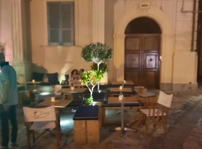 Marasusa בית נופש